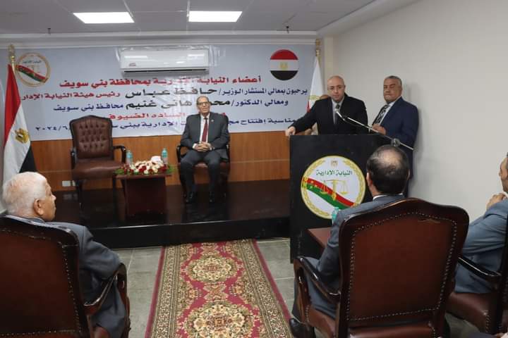 FB_IMG_1718196604970