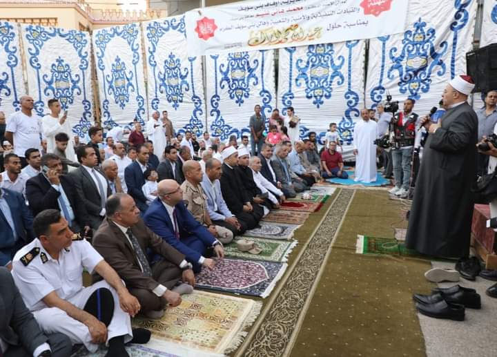 FB_IMG_1718511573826