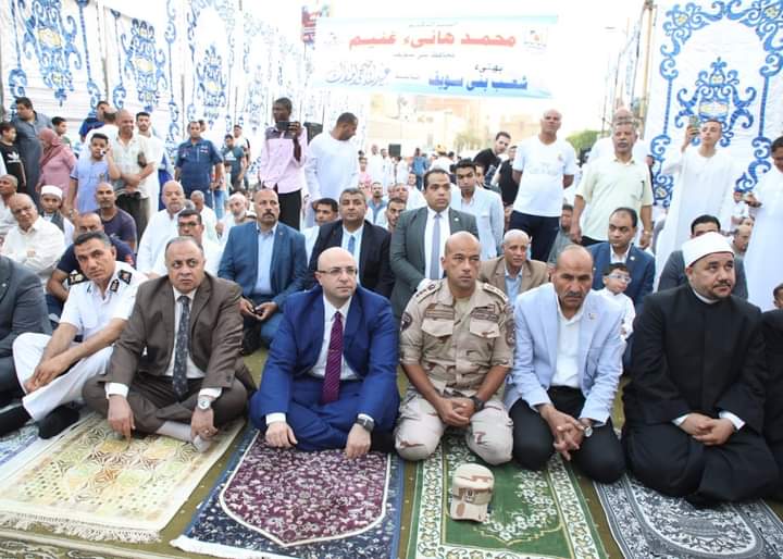 FB_IMG_1718511576148