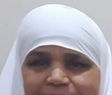 هنية  على عبد الظاهر