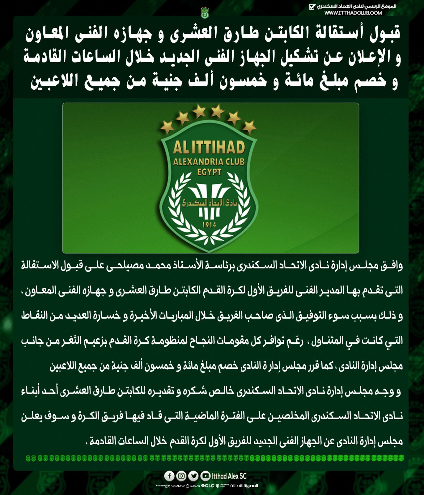 a746b4ba-fac0-497a-8395-c9d602bd4412