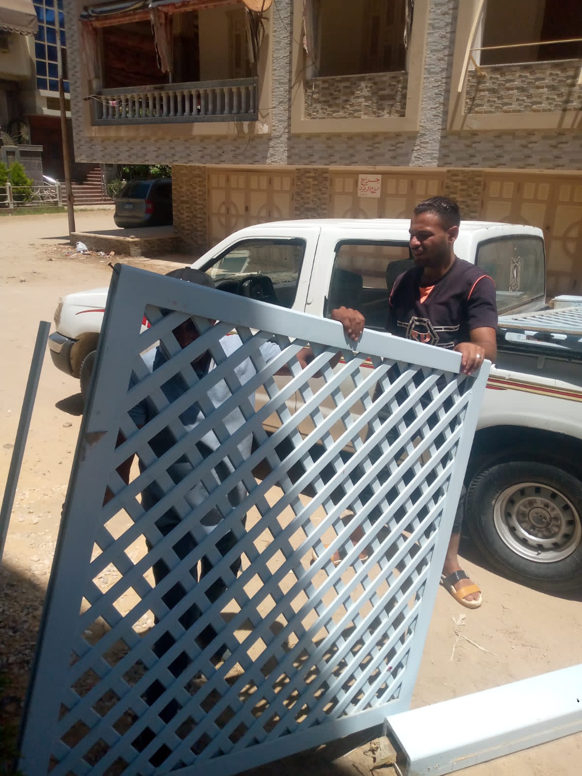 A2B98029-4304-4BE5-8E23-E801828B18F0