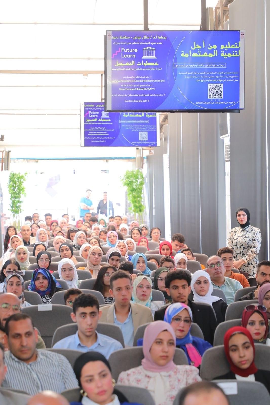 7809170A-40DD-4304-BABE-44E2A3469378