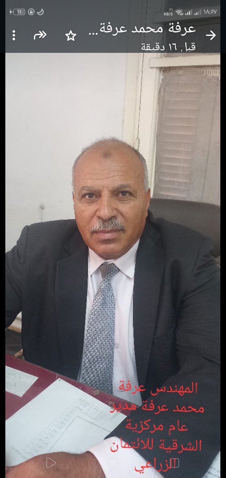 IMG_٢٠٢٤٠٦٢٧_١٨٥٨٠٤