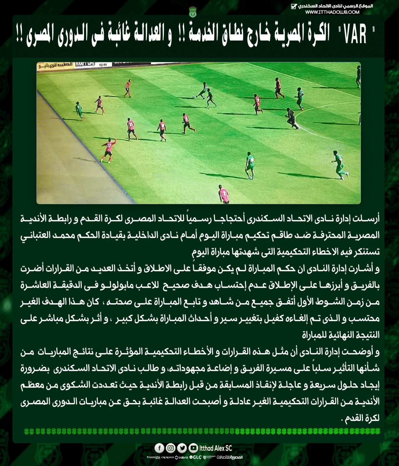 6951e162-4d99-4206-a439-2ccc51fd65c7