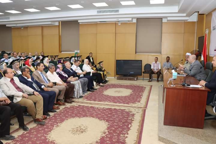 FB_IMG_1719839280548