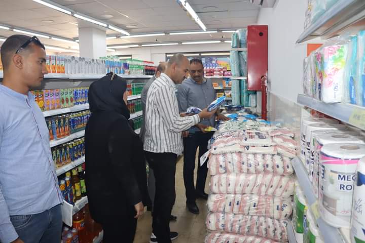 FB_IMG_1719843227922