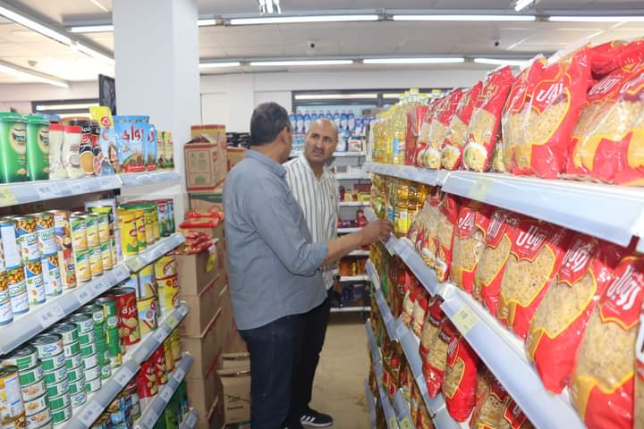 FB_IMG_1719843220054