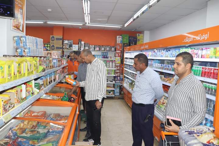 FB_IMG_1719843239759