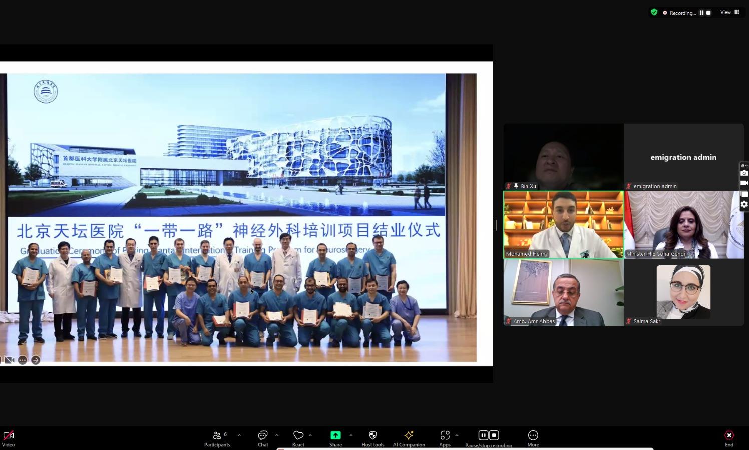 2f97afa1-0e98-4fa8-90d2-854ec0c349d6