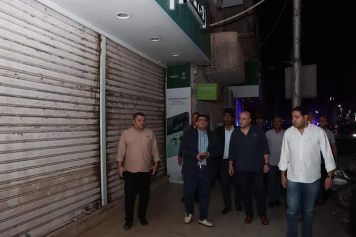 FB_IMG_1719873644701