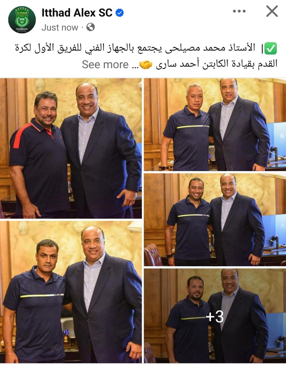 c7b4d6bc-9d58-4535-992b-18e7ccb2698e