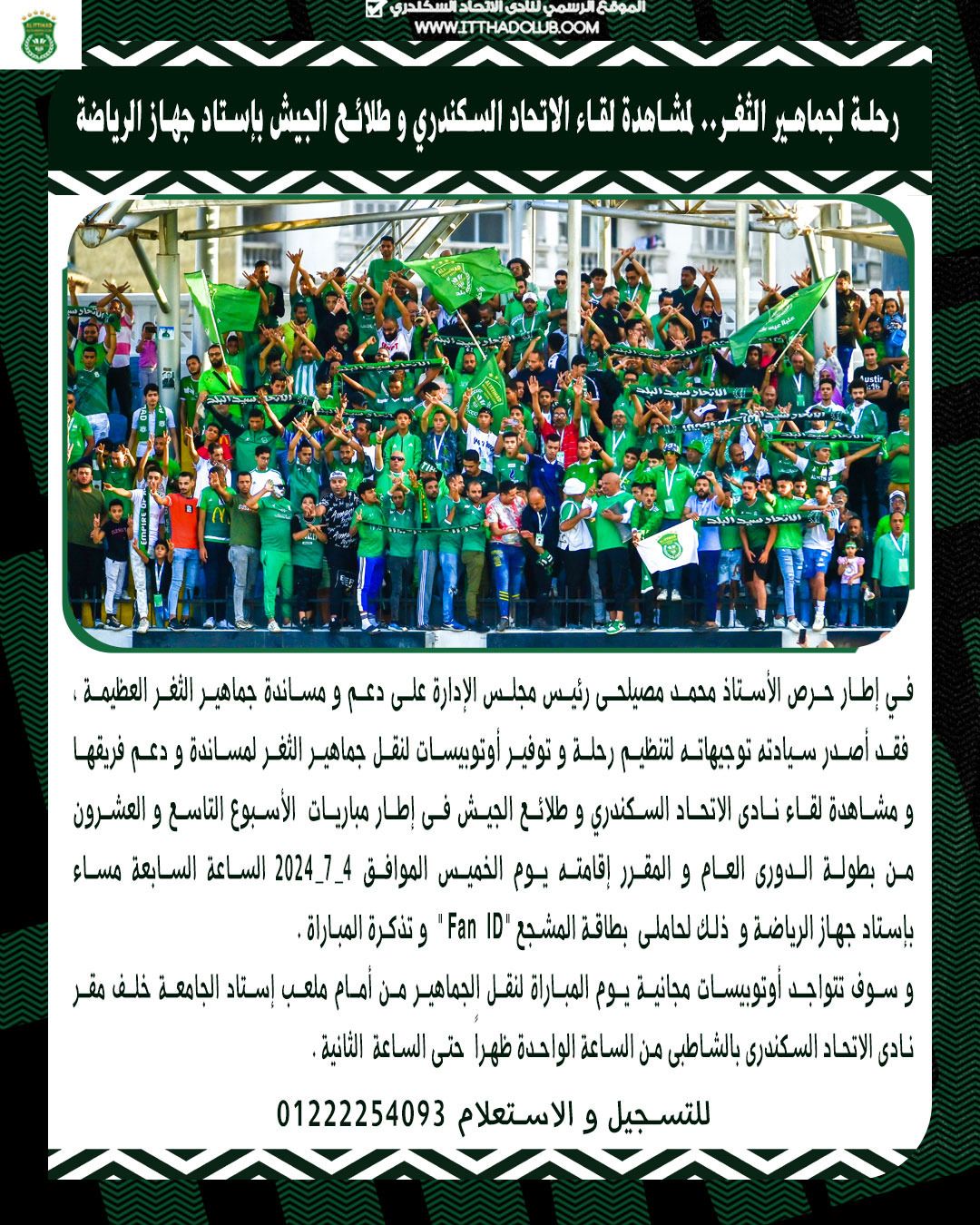 5be6c12d-fdd4-4364-88c8-5eb73413e5de