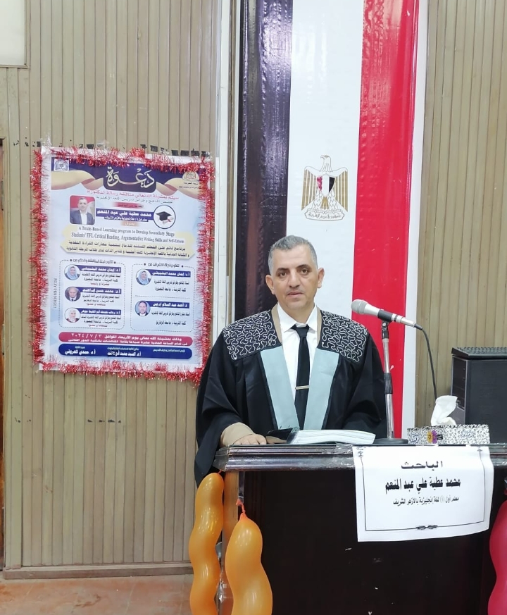 Screenshot_2024-07-04-13-22-38-72