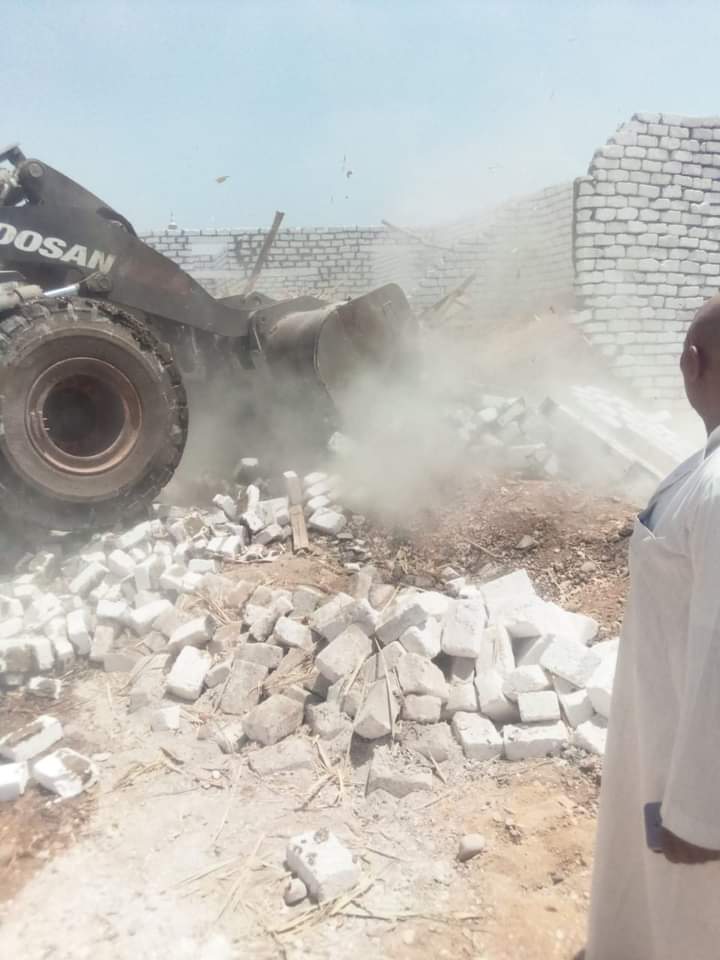 FB_IMG_1720448973845