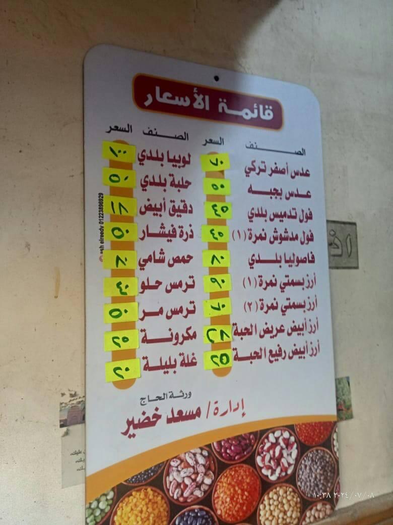 A67B6E52-D295-45AA-89BD-7D651E3976CE