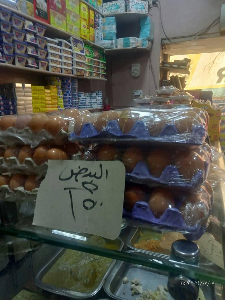 169BA3CD-113F-48D9-A28F-91A967C11B5A