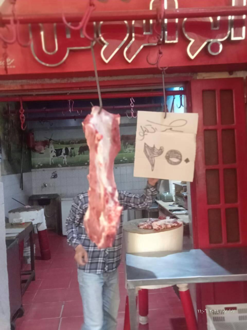 CB0145FF-41FF-479A-AADB-2E27B5BA9228