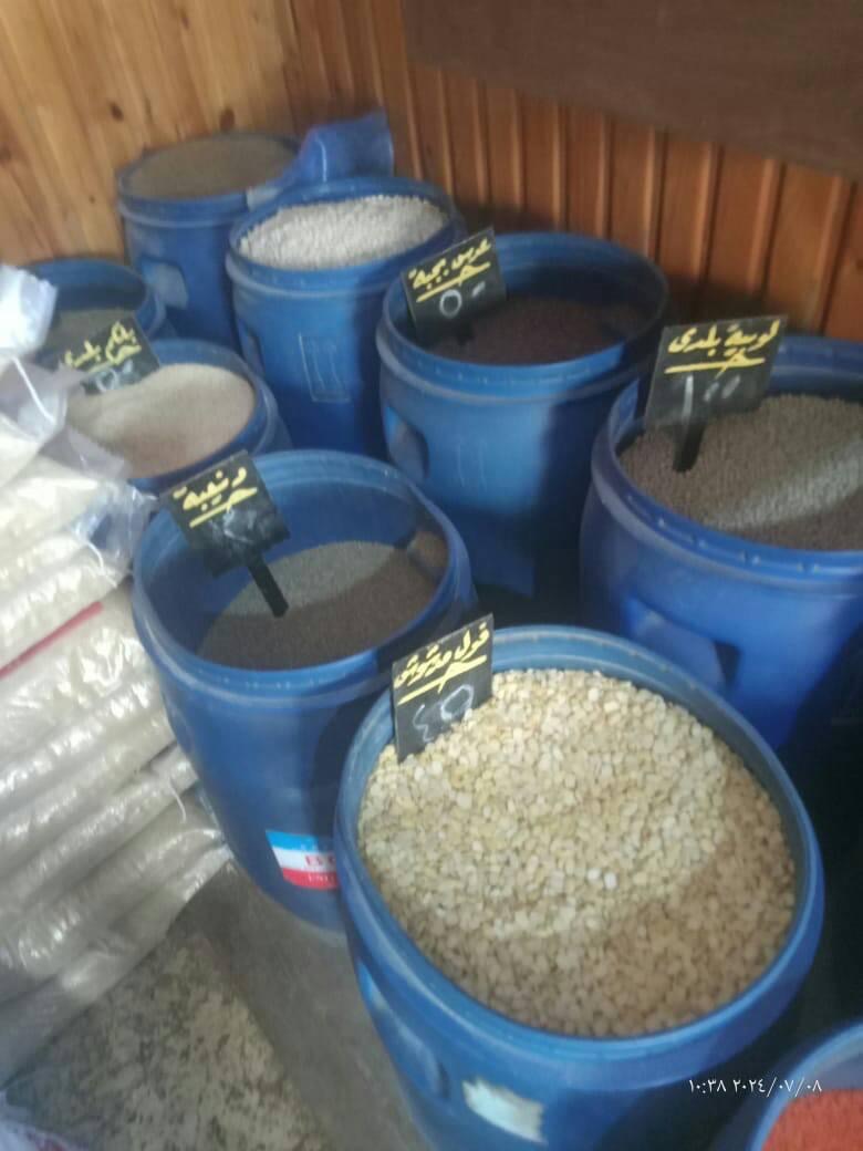 AB086ED2-7A6E-437D-8D70-C09E98009997