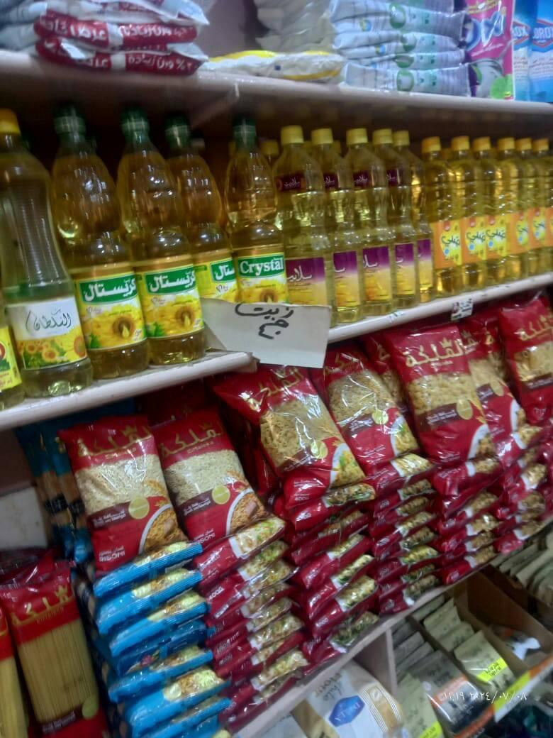 1716EE3F-4735-49ED-81E3-700F086F1390