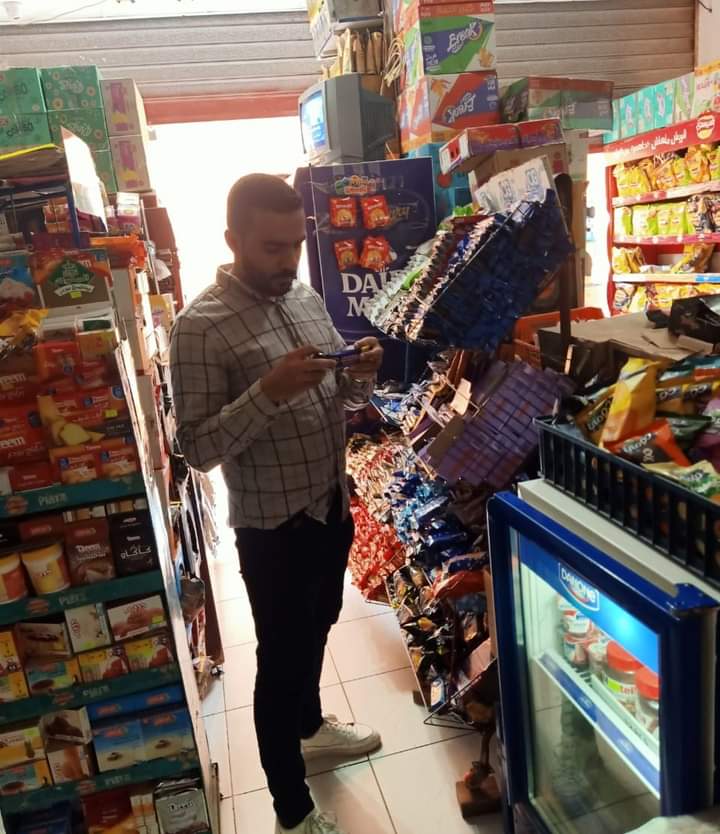 FB_IMG_1720694480522