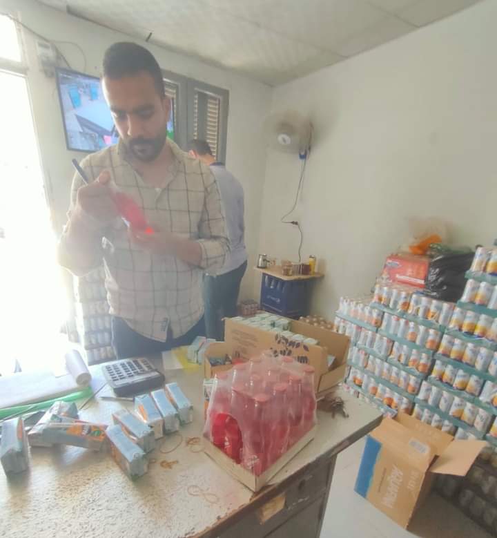 FB_IMG_1720694478452