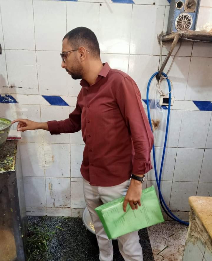 FB_IMG_1720694476336