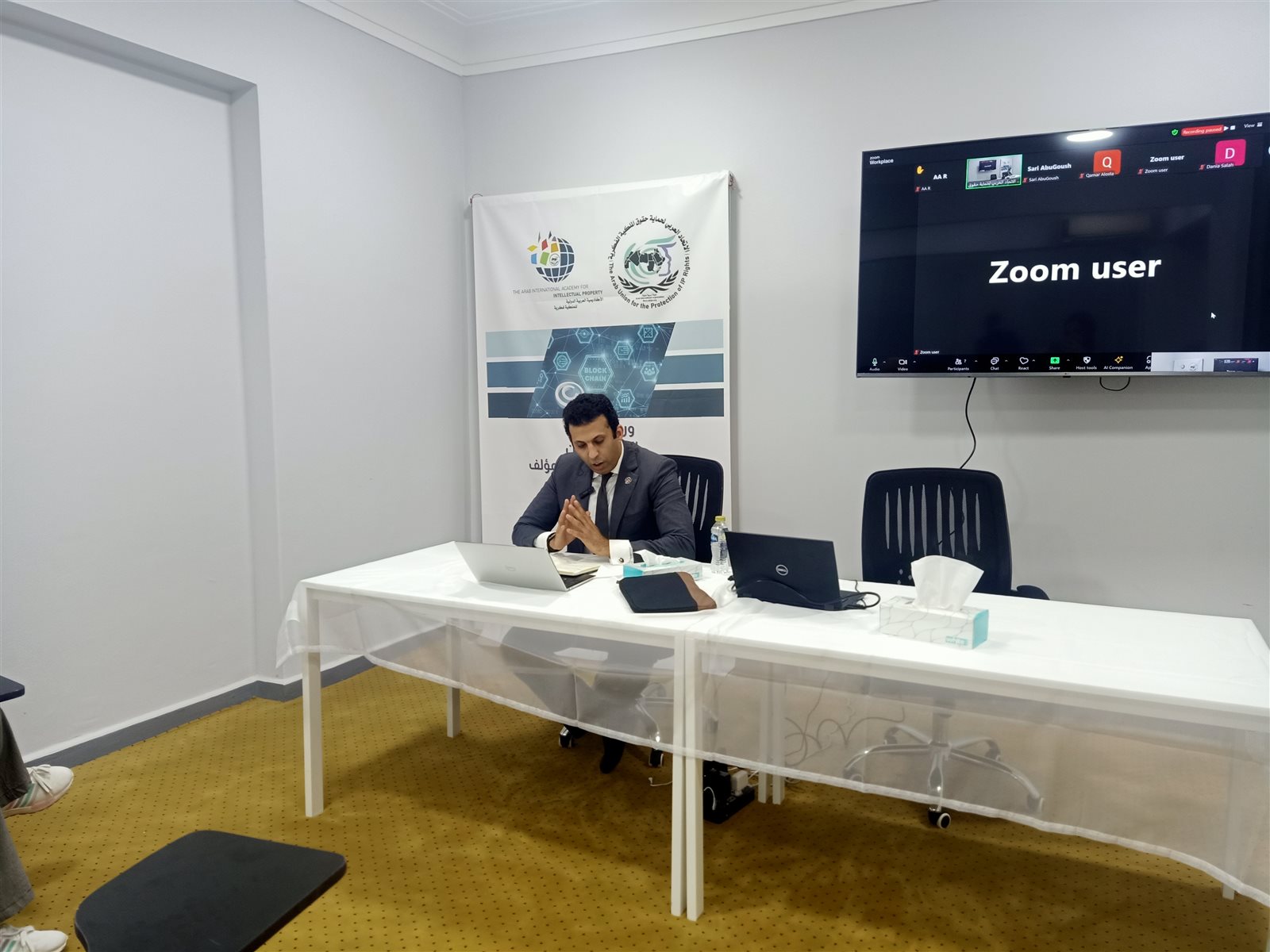 IMG20240713123556