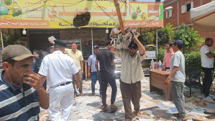 FB_IMG_1721136997602