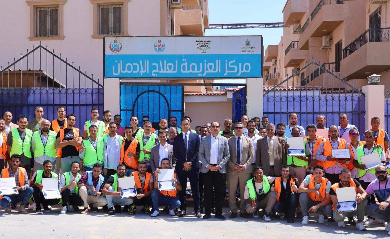 IMG_٢٠٢٤٠٧١٩_١٥٤٥٢٥_133