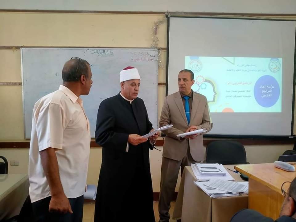 FB_IMG_1721471443777