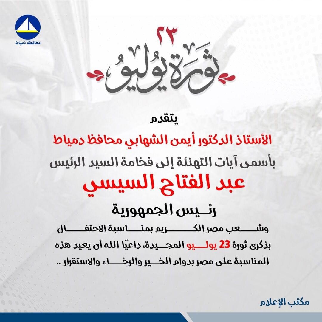 9A473DBD-1204-4B41-962F-DFB109697294