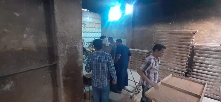 FB_IMG_1721653648742