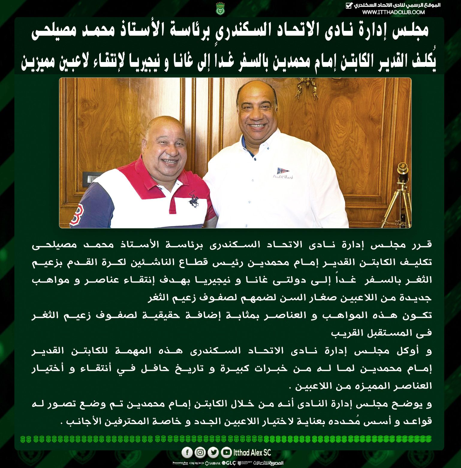 048f821d-b22f-4345-bc4f-b31079af171e