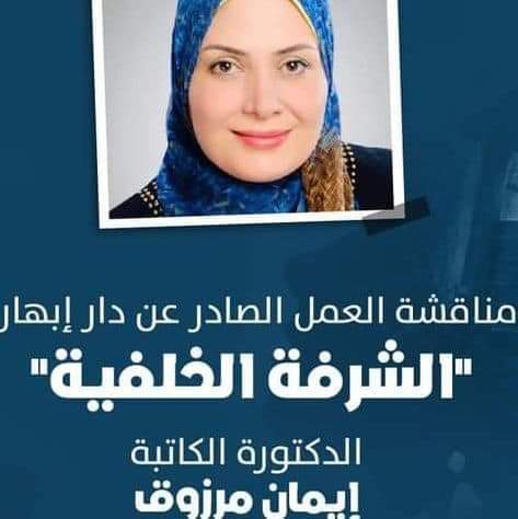 FB_IMG_1721736967313