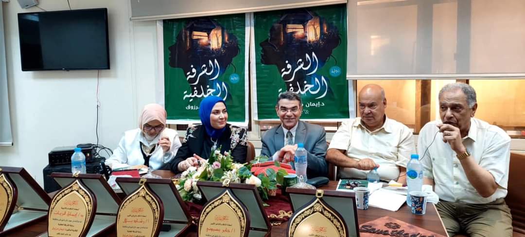 FB_IMG_1721737018089