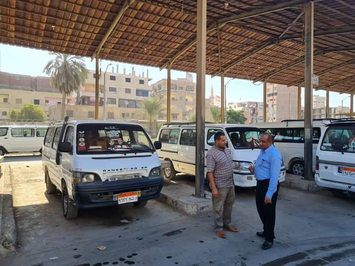 FB_IMG_1721895523333