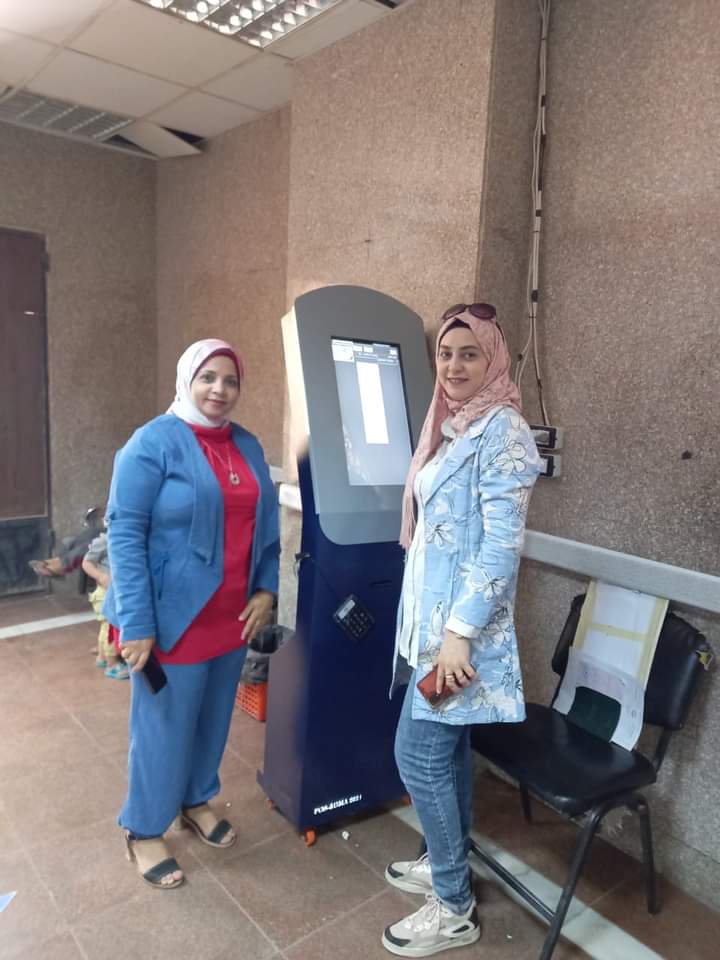 FB_IMG_1721911173402