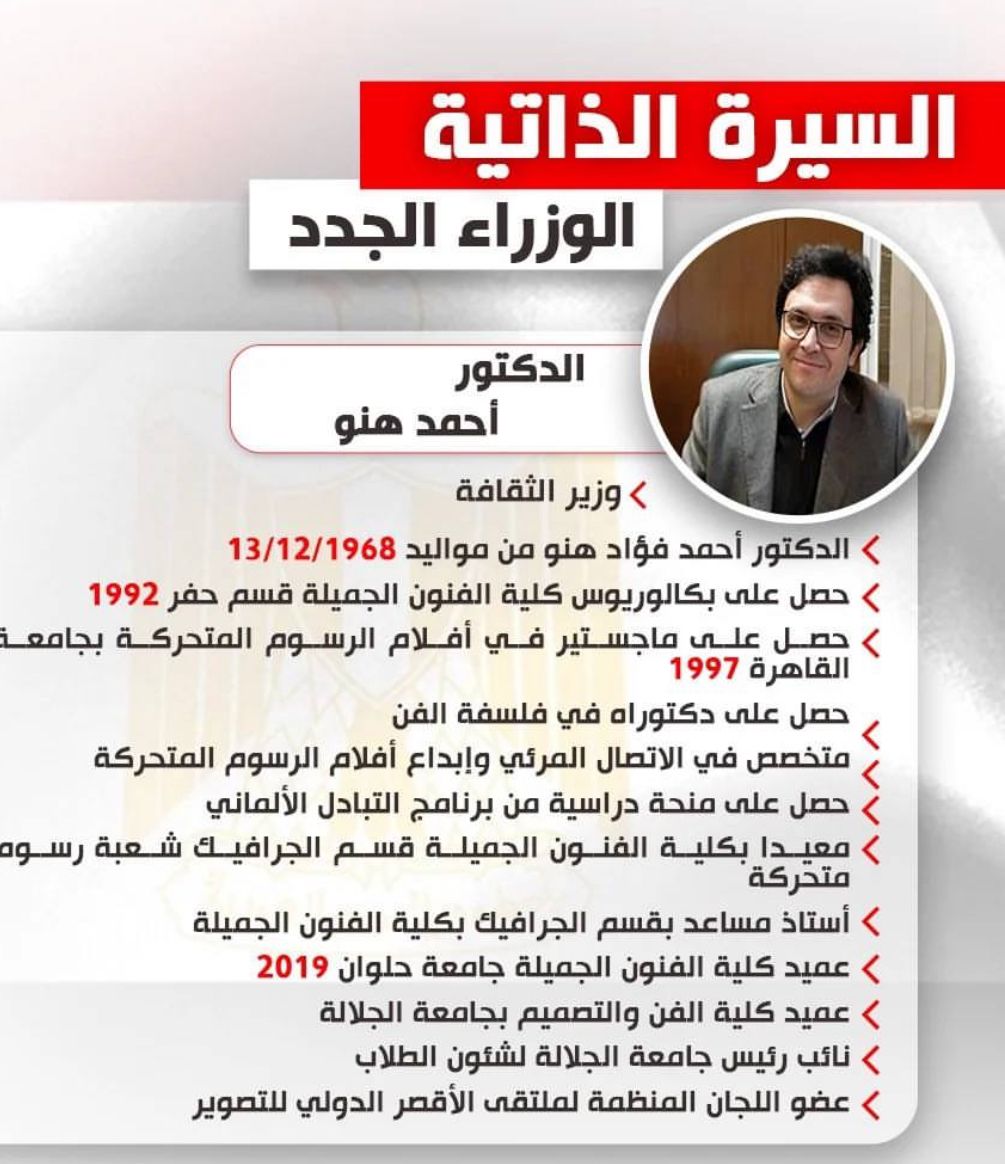 a85eefac-394e-40bb-9fd5-a3b801417ba3