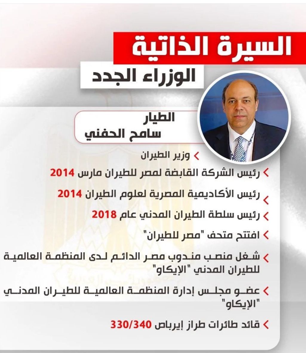 b7411877-ea51-4e98-8178-6ec90952a049