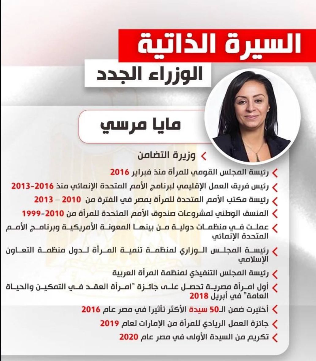 c1dc96cf-2a94-43a2-8e4c-4313bd6f160e