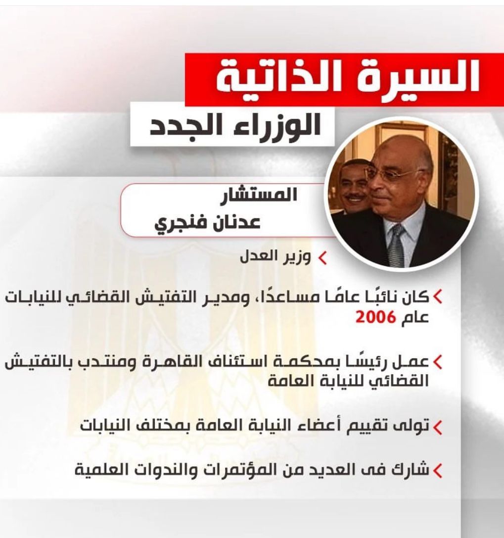 cb7aaa0e-6a23-4404-8965-210514984112