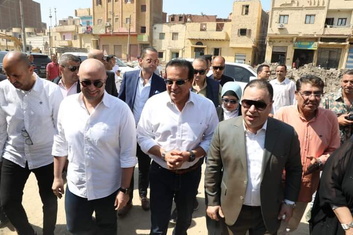 FB_IMG_1722239678569