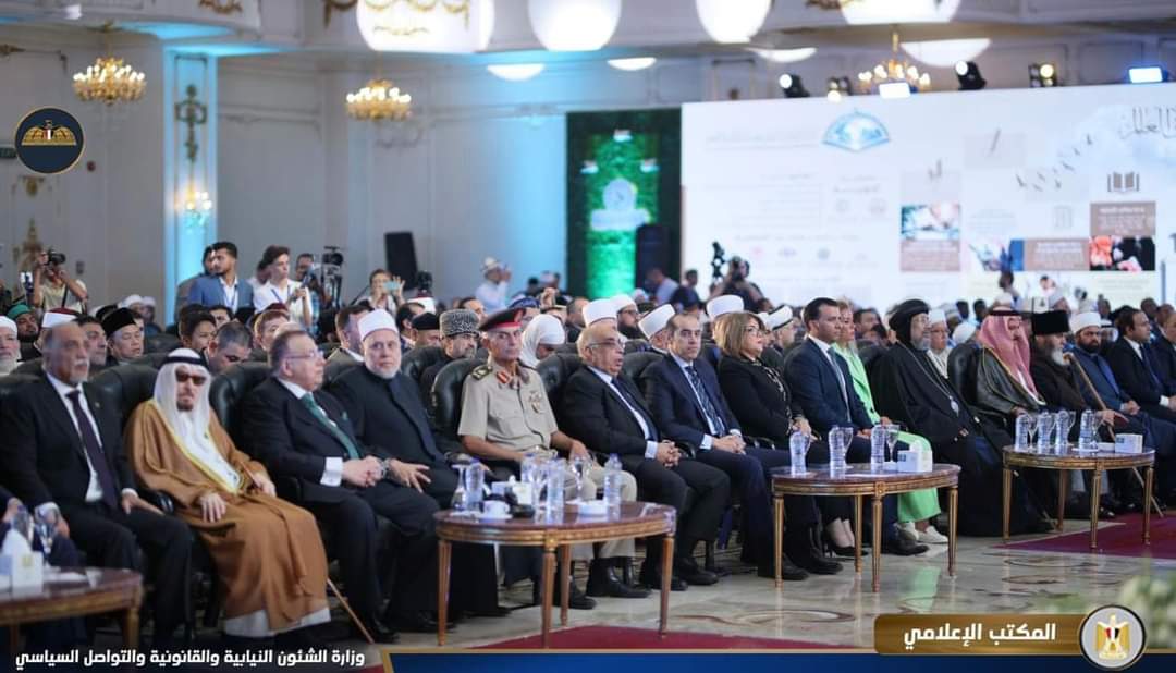 FB_IMG_1722340511670