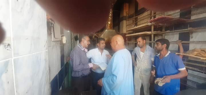 FB_IMG_1722430608713