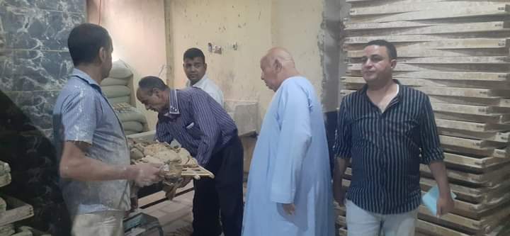 FB_IMG_1722430588846