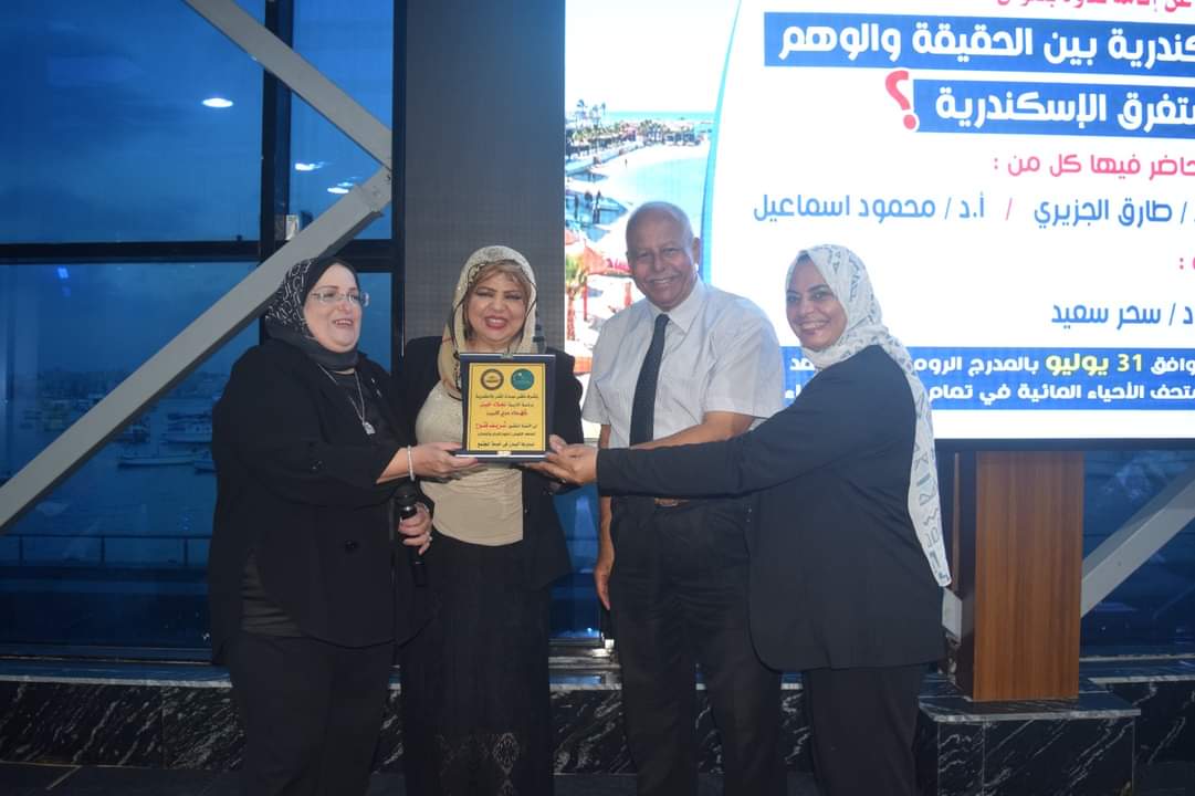 FB_IMG_1722505556166