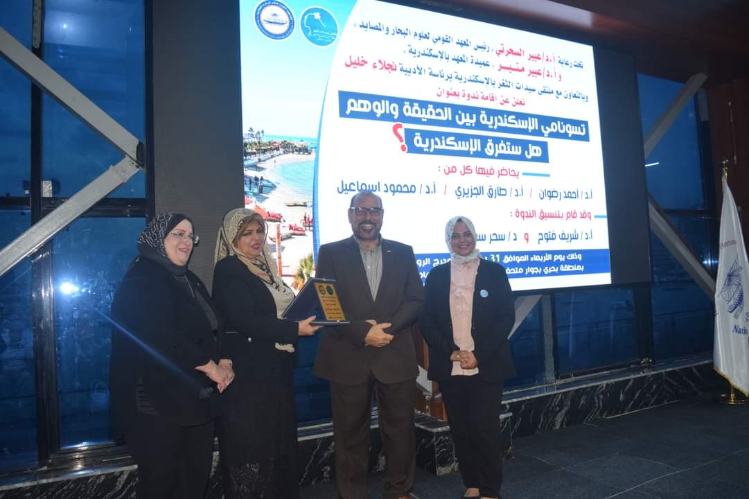 FB_IMG_1722505551056