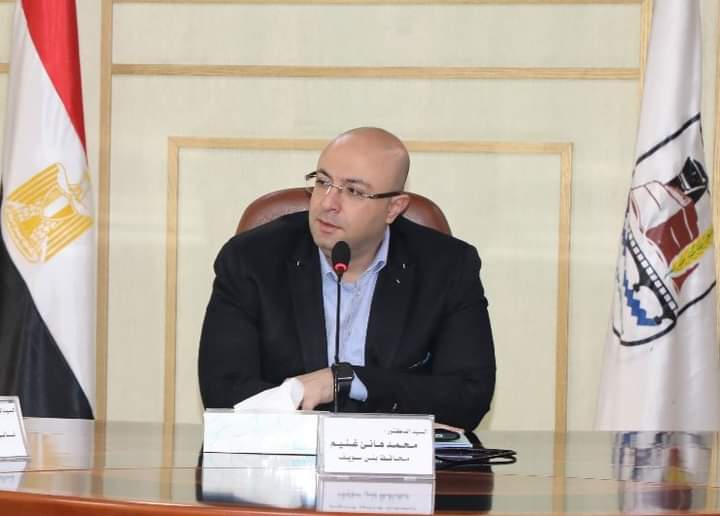 FB_IMG_1722686063766