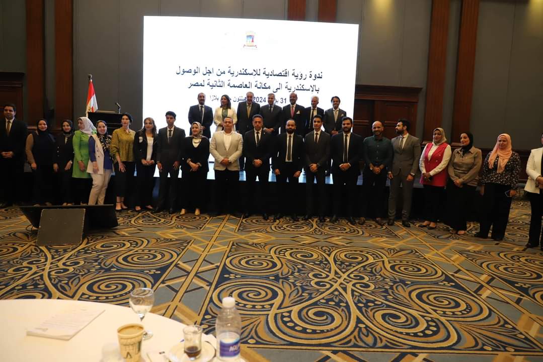 FB_IMG_1722693522779